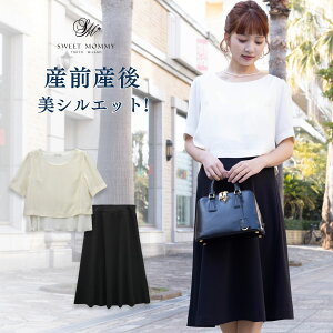 yŋ܂ƂߔI3_0~z }^jeB s[X hX t }}X[c tH[}  s fB[X e [X WPbg ZbgAbv Zj[X[c p[eB[h