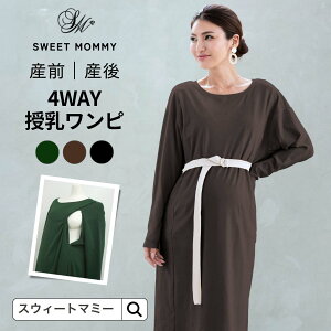 _ő500~OFFN[|^ }^jeB s[X  EGXgxg  4WAY YOY㌓p  }^jeB  }^jeBEFA }^jeBs[X  Os O A