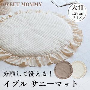 _ő1000~OFFN[|^ Tj[}bg xr[}bg Cu 􂦂 ې ݌v V Ԃ xr[ `R[g 唻 128cm Q}bg vC}bg t }bg tHg 