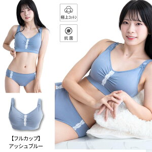 TIő20ItN[| u tďC ݌v70˔j ㉺Zbgh~ 傫TCY uW[  uW[ }^jeB u }^jeB uW[ }^jeB