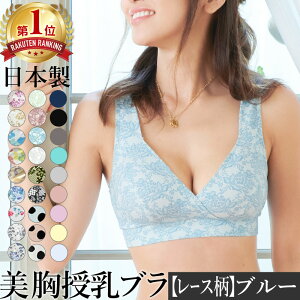 {I_őP13{^ u YwlȈ㐄 { u SWEETMOMMY  h~ mC[ }^jeBu tgI[v }^jeB Rbg 傫TCY u OJ