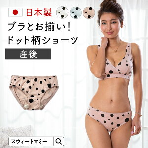 {I_őP11{^ vgV[cyPiz YYpV[csV[c Ci[ Y Y  K z[h  I[KjbNRbg pc Y hbg  q 