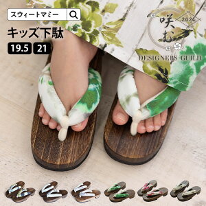 _ő500~OFFN[|^ LbY ߂Ƃ EMU  ̎q q  q ǂ  䂩  @ y y a a i VbN l  Ղ ԉΑ Cxg Rbg