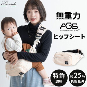 _bOEH[}[&{xr[}XNv[g^ d AGS @\ qbvV[g R {fBobO 3WAY SWEETMOMMY qbvV[g V Ԃ xr[  Ζʕ O