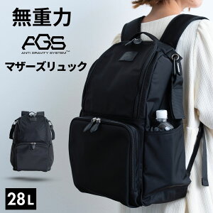 {1000~ItN[|I }U[YbN yV1 LDK Baby   e }U[YobO yAcobO DAILY 20L WEEKEND 23L ݌v̔70,000˔j y ۗ|Pbg w h iC