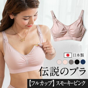 _ő1000~OFFN[|^ u YwlȈ㐄 { u SWEETMOMMY  h~ mC[ }^jeBu tgI[v }^jeB Rbg 傫TCY u O