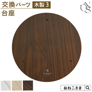 _ő1000~OFFN[|^ yuhzONEKOSAMA p[c LbX ؐ nC^[yؐ3z  | Lbg^[ L^[ lR^[ Pi Lpi ^L  L VjA | ˂