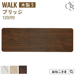 {1000~ItN[|I yuhzONEKOSAMA p[c WALK EH[N ؐ Lbg^[yؐ3z Spێlp` | Lbg^[ L^[ lR^[ Pi Lpi 