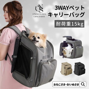 _ő2000~OFFN[|^ ONEKOSAMA OINUSAMA 3WAYL[obO L  bN obNpbN bNL[ L[P[X L[obO ybgL[  ЊQ΍ h ^ y 