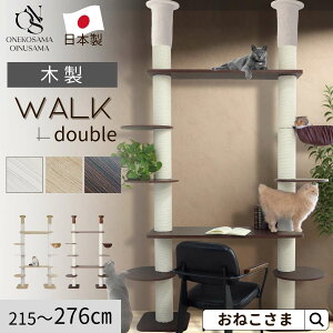 _ő2000~OFFN[|^ { Lbg^[ ONEKOSAMA yWALK -EH[N-zؐ LbgEH[N nbN FD  Iׂ ɑ|[ fXN 120 90  킢 X ˂