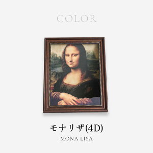 _ő500~OFFN[|^ N[nEXyuhzOINUSAMA ONEKOSAMA z L Lp  ybg ܂Ƃ ߂Ƃ G  AeB[N xbh nEX ybgnEX A[g 傫 C