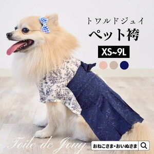 {1000~ItN[|I OINUSAMA ONEKOSAMA  ghWC jZbNX j̎q ̎q hbO Lbg EGA ybg  L ^ ^ ^  U  a a  Ђ