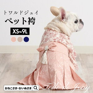 _ő500~OFFN[|^ OINUSAMA ONEKOSAMA  ghWC jZbNX j̎q ̎q hbO Lbg EGA ybg  L ^ ^ ^  U  a a  ЂȍՂ 