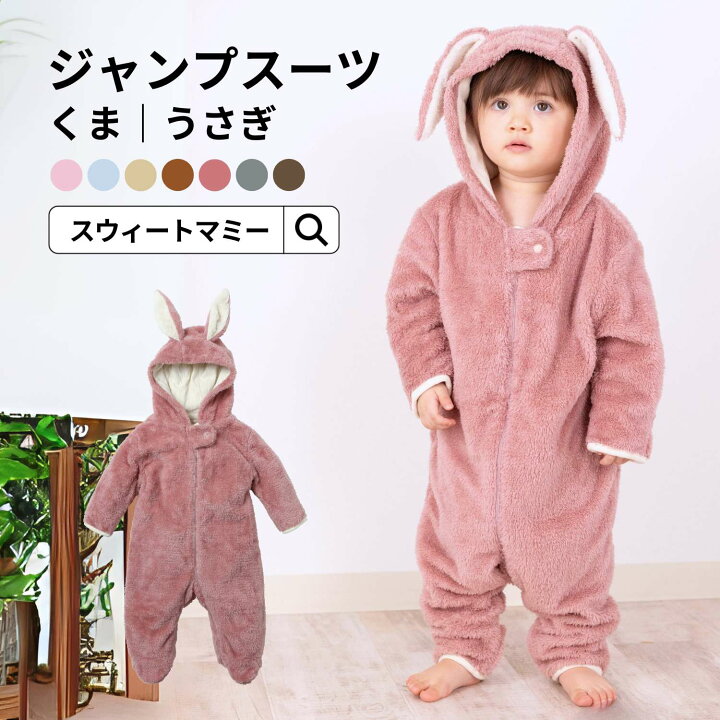 sb0343r-apk.jpg?fitin=720:720