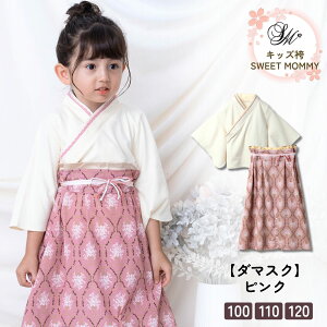 y2_w15OFFN[|Ώہz   ̎q tsv уZbg ܎O  j̎q 100 110 120  w Ǝ ̎q j̎q ە Ɩ t [߂̐ߋ ߋ ܎O LOBe q