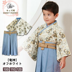 {I_őP13{^   ̎q tsv уZbg ܎O  j̎q 100 110 120  w Ǝ ̎q j̎q ە Ɩ t [߂̐ߋ ߋ ܎O LOBe qǂ̓ 