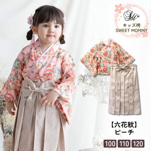 y2_w15OFFN[|Ώہz   ̎q tsv уZbg ܎O  j̎q 100 110 120  w Ǝ ̎q j̎q ە Ɩ t [߂̐ߋ ߋ ܎O LOBe q