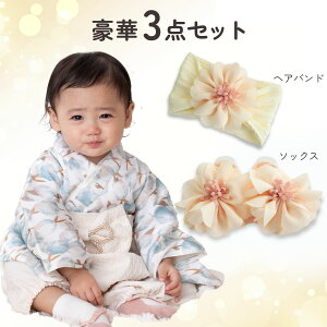 _ő1000~OFFN[|^ xr[ 2s[X  p[X 3WAY j̎q ̎q 50 60 70 80 90TCY Sj t H ȒP [߂̐ߋ ЂȂ܂ ߑ ̐ߋ ߋ Rbg Ԃ