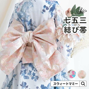 ܎O  ё 3 ̎q ȒPt їg [X WK[h q LbY a a i l  j ܎OQ  ߋ LOBe 