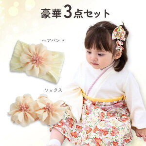 _ő500~OFFN[|^ xr[ SWEETMOMMY  p[X xr[  уp[X H [߂̐ߋ ЂȂ܂ ̎q j̎q ȒPւ q jq {Q ߋ Rbg xr