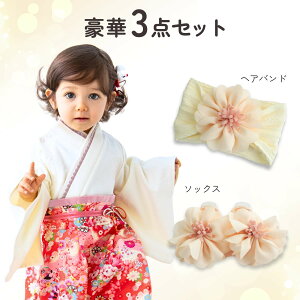 _ő500~OFFN[|^ xr[ SWEETMOMMY  p[X xr[  уp[X H [߂̐ߋ ЂȂ܂ ̎q j̎q ȒPւ q jq {Q ߋ Rbg xr