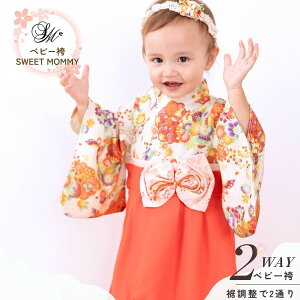 y2_w15OFFN[|Ώہz xr[ SWEET MOMMY  p[X xr[  уp[X H [߂̐ߋ ЂȂ܂ ̎q j̎q ȒPւ q jq {Q ߋ Rb