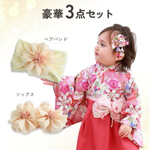 y10%OFFN[|zzz xr[ SWEETMOMMY  p[X xr[  уp[X H [߂̐ߋ ЂȂ܂ ̎q j̎q ȒPւ q jq {Q ߋ Rbg xr