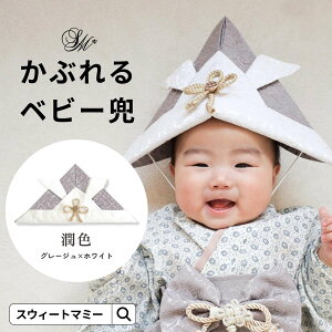 _ő500~OFFN[|^ VFǉ IWi xr[  EMU SWEETMOMMY j̎q ߋ q̓ Ԃ xr[ANZT wAANZT [߂̐ߋ  {Q H ܎O 