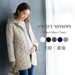 yő15%OFFN[|z }}R[g EOKI  LeBO 3WAY y YOY p CgR[g f yAE^[ }^jeB R[g ܂ 3way ȃR[g fB[X 