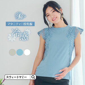 {I_P11{^ ⊴ gbvX   }^jeBgbvX [X ugbvX ڐG⊴   TVc m[X[u Ђ ΍ 傫TCY e  }