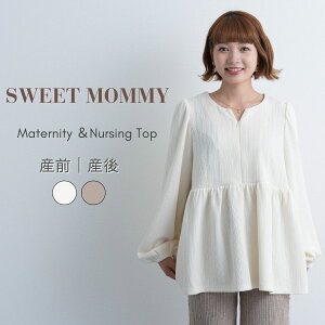 _V10%OFFN[|zz^ }^jeB  gbvX gbvX  jbg yv ꂢ H ~ t  fB[X ߏ gbvX  傫TCY e  n 