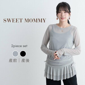 _ő1000~OFFN[|^ }^jeB  gbvX VA[ `[ V[X[  TChMU[  ꂢ H ~ t  fB[X ߏ gbvX  傫 e 