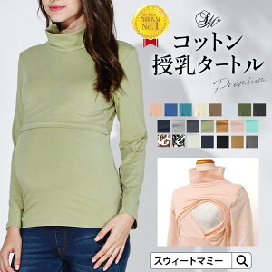 {I_őP14{^  SWEET MOMMY }^jeB N ~  gbvX ^[g Rbg nClbN  H ~ }^jeBEFA  gbvX  Ci[ {glbN 