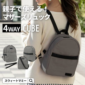 yŋ܂ƂߔI3_0~z }U[YobO bN SWEET MOMMY }U[YbN V_[ ~jTCY y e Mr wʃ|Pbg wʃt@Xi[   }}obO Lb