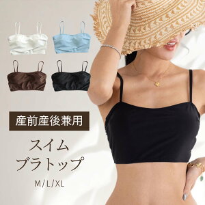 _ő1500~OFFN[|^  fB[X XCugbvyPiz yR̐zpbh Zp[g Vv YOY㌓p }^jeB rLj XCu ugbv R 