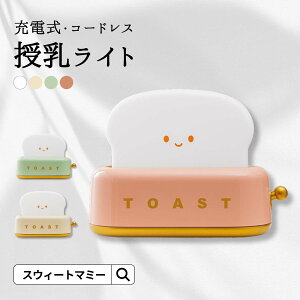 _ő500~OFFN[|^ Cg iCgCg xbhTChv 邳 ^C}[ USB[d R[hX e[uv ԐڏƖ 铔 ⏕ Cg oYj  ނ