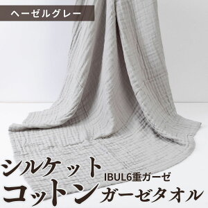 _ő1000~OFFN[|^ yz ȈďC Cu xr[ oX^I VPbgRbg 6dK[[ 唻 100×100 Ԃ V オ ^I  K[[  Xh 