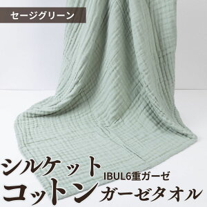 _ő500~OFFN[|^yz ȈďC Cu xr[ oX^I 6dK[[ 唻 110×105 Ԃ V オ ^I { t[ht |@  K[[  X