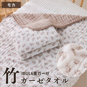 {I_őP13{^ yz ȈďC Cu xr[ oX^I o[Vu 6dK[[ 唻 110×105 Ԃ V オ ^I |@  K[[  Xh u