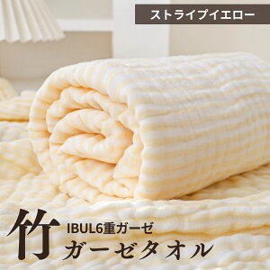 _ő1000~OFFN[|^yz ȈďC Cu xr[ oX^I 6dK[[ 唻 110×105 Ԃ V オ ^I { t[ht |@  K[[  X