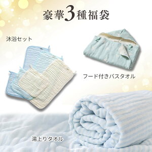 {I_őP10{^yz ȈďC Cu xr[ oX^I 6dK[[ 唻 110×105 Ԃ V オ ^I { t[ht |@  K[[  Xh