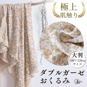 _2_ōő20OFFN[|^ tW  K[[ _uK[[ xr[ Ԃ 唻 2dK[[ Rbg100 ^I Ђ| ݃J[ 悯 uPbg K[[Pbg 