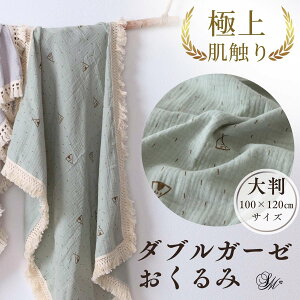 _2_ōő20OFFN[|^ tW  K[[ _uK[[ xr[ Ԃ 唻 2dK[[ Rbg100 ^I Ђ| ݃J[ 悯 uPbg K[[Pbg 