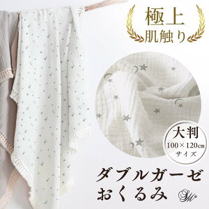 _ő500~OFFN[|^ tW  K[[ _uK[[ xr[ Ԃ 唻 2dK[[ Rbg100 ^I Ђ| ݃J[ 悯 uPbg K[[Pbg 킢 