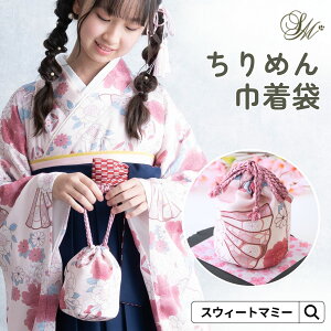 ߂В a w Ǝ ܎O qВ a ВobO Pi 753  obO  |[` 3 7 10 12 obO     В a