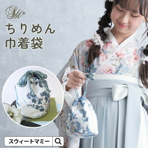 ߂В a w Ǝ ܎O qВ a ВobO Pi 753  obO  |[` 3 7 10 12 obO     В a