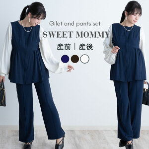 yŋ܂ƂߔI3_0~z }^jeB tH[} SWEET MOMMY  w  }}X[c Ǝ  {Q s[X  Ӊ pcX[c }^jeB Zj[X