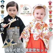 楽天市場】ファミリア ロンパース 70の通販
