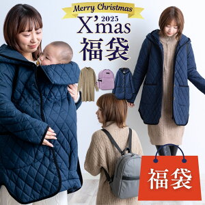 �N���X�}�X�Z�[������ �}�}�R�[�g ���� ���� �}�}�����b�N �I�ׂ� ���g�S�������� �}�^�j�e�B �����s�[�X �}�U�[�Y�o�b�O �����b�N �}�^�j�e�B�� �}�^�j�e�B�E�F�A ������ ������ ������ ��