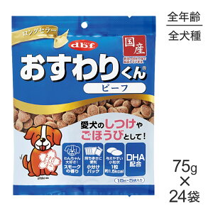 y1ő100%|CgvGg[zy75g×24܁zfrtybg 肭 r[t (EhbO)